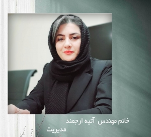 بهترین شرکت معماری در مشهد